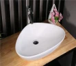 Раковина-чаша CeramaLux 59 7472B Белая фаянс накладная