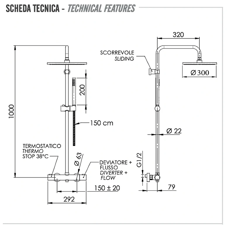 Душевая система Remer Elegance EQ32X7MMM30CFP с термостатом цвет Черный брашированный хром