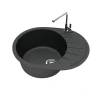 Кухонная мойка Maretti Kitchen MR575-BL цвет Черный