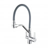 Смеситель для кухни Rose R558 цвет Хром Серый