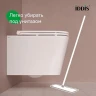 Унитаз с инсталляцией Iddis Basic BASBI02i73 с сиденьем Микролифт и Черной матовой клавишей смыва