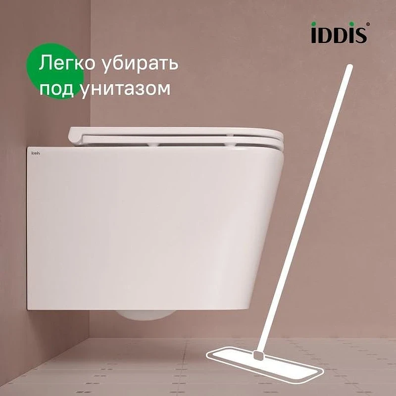 Унитаз с инсталляцией Iddis Basic BASBI02i73 с сиденьем Микролифт и Черной матовой клавишей смыва