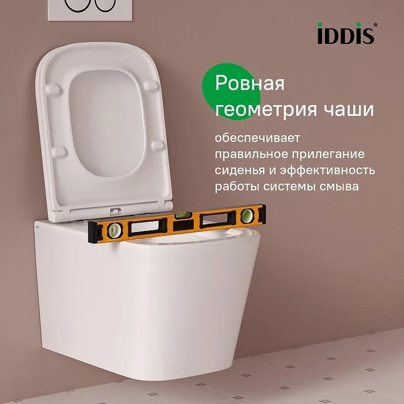 Унитаз с инсталляцией Iddis Basic BASBI02i73 с сиденьем Микролифт и Черной матовой клавишей смыва