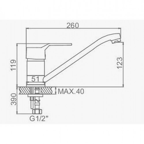 Смеситель для кухни D-Lin D153403 цвет Хром