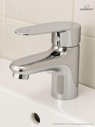 Смеситель для раковины Wisent WP10202 цвет Хром