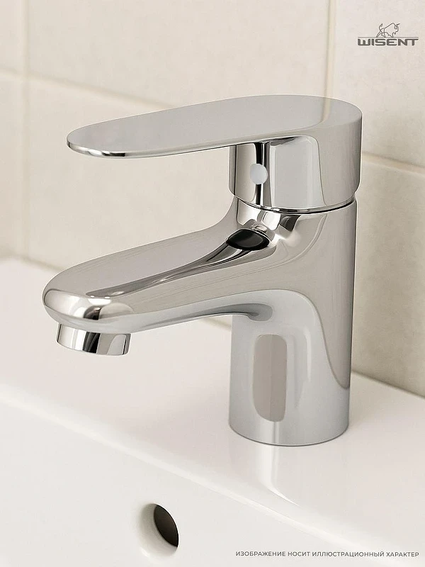 Смеситель для раковины Wisent WP10202 цвет Хром