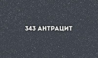 Смеситель для кухни Ulgran Classic U-003-343 Антрацит латунь