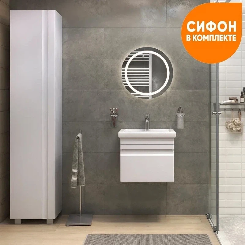 Тумба с раковиной Vigo Holly 50 038-com подвесная цвет Белый