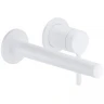 Смеситель для раковины Excellent Pi Arex AREX.1214WH Белый матовый