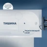 Акриловая ванна Vincea 150х75 VBT-2A150-LG цвет Белый