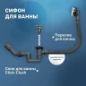 Акриловая ванна Vincea 150х75 VBT-2A150-LG цвет Белый