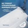 Акриловая ванна Vincea 150х75 VBT-2A150-LG цвет Белый