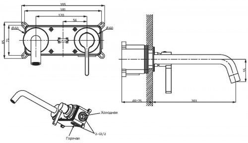 Смеситель для раковины Vincea Villa VBFW-1VL1MB цвет Черный матовый