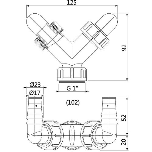 Колено для сифона Alcaplast P148 с двумя штуцерами Белое