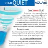 Унитаз AQUAme AQM2012 подвесной Белый глянец с сиденьем Микролифт фаянс подвесной