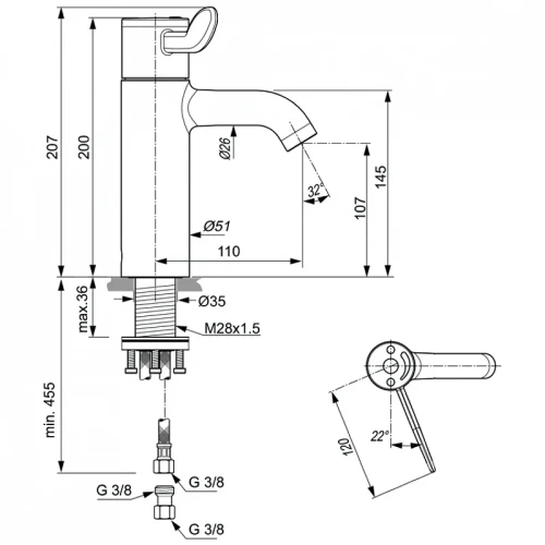 Смеситель для раковины Ideal Standard Ceraplus 2 A6692AA цвет Хром