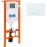Комплект унитаза с инсталляцией BelBagno Onda BB066CHR/BB870SC/BB002-80/BB014-SR-BIANCO с сиденьем Микролифт и Белой клавишей смыва фаянс подвесной