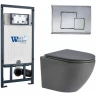 Комплект унитаза с инсталляцией WeltWasser MARBERG 507 + MERZBACH 043 MT-GR + MAR 507 SE-CR 10000011400 цвет Серый матовый с сиденьем Микролифт и клавишей смыва цвет Хром