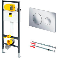 Комплект унитаза Jacob Delafon Patio EDV102-00+E70021-00 с инсталляцией Viega Prevista Dry 792855 с сиденьем Микролифт и клавишей смыва Хром фарфор подвесной