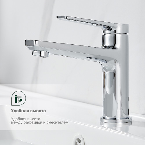 Смеситель для раковины Splenka S04.10 Хром латунь