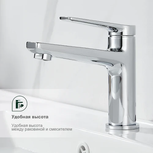 Смеситель для раковины Splenka S04.10 Хром латунь