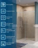 Душевая дверь BelBagno Soft Close-2 150 SOFT_CLOSE-2-BF-1-150-C-Cr профиль Хром стекло прозрачное