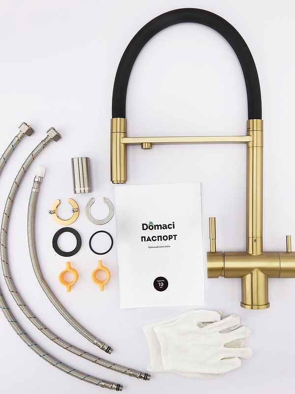 Смеситель для кухни Domaci Ливорно D8644GM цвет Золото матовое