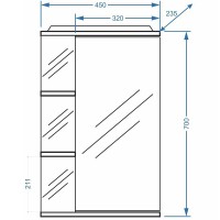 Зеркальный шкаф Stella Polar Концепт Нелея 45/С R SP-00000223 с подсветкой Белый