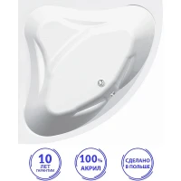 Акриловая ванна C-Bath Aurora 130x130 CBS001002 без гидромассажа