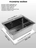 Кухонная мойка Wisent 60 WS36050BD/WGER019B/W405B/W325014 цвет Графит