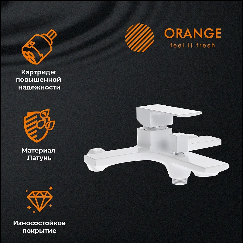 Душевая система Orange Lutz M04-932w Белая латунь на стену
