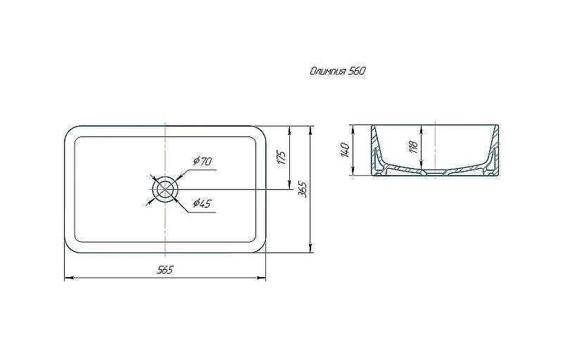 Раковина-чаша Corozo Kirovit Олимпия 56 SD-00001229 Белая