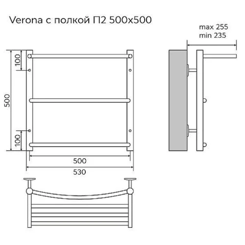 Водяной полотенцесушитель Azario Verona 500x500 П5 AZ04155P с полкой, нижнее/диагональное подключение, G 1/2 Хром