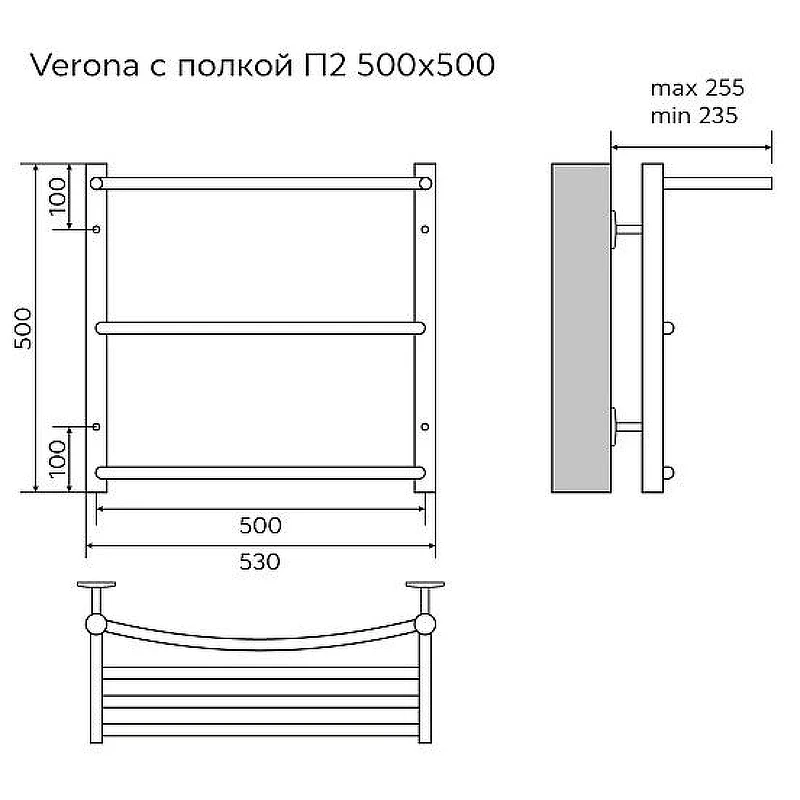 Водяной полотенцесушитель Azario Verona 500x500 П5 AZ04155P с полкой, нижнее/диагональное подключение, G 1/2 Хром