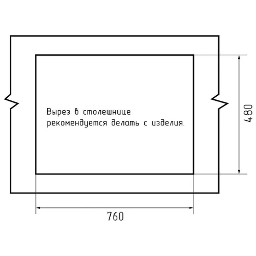 Кухонная мойка GranFest Level LV-780K топаз цвет Топаз