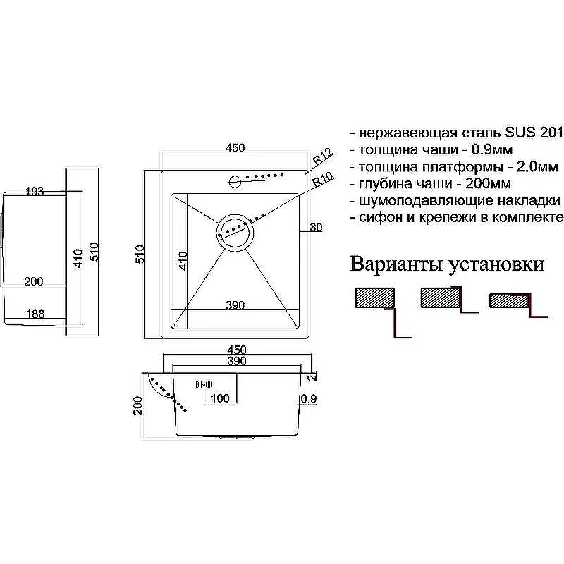 Кухонная мойка ZorG Steel Hammer 45 SH 4551GRAFIT Графит