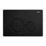 Комплект унитаза Abber Rechteck AC1201-AC0105-AC0121MB с сиденьем Микролифт и клавишей смыва цвет Черный матовый