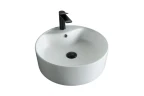 Раковина Gid Esfera 46 N9008b 51104 цвет Белый