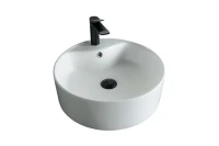 Раковина Gid Esfera 46 N9008b 51104 цвет Белый