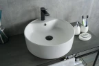 Раковина Gid Esfera 46 N9008b 51104 цвет Белый