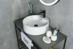 Раковина Gid Esfera 46 N9008b 51104 цвет Белый