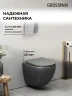 Унитаз с инсталляцией Grossman Classic 97.4455GMS.04.10M цвет Серый матовый с сиденьем Микролифт с клавишей смыва цвет Хром