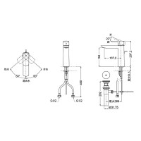 Смеситель для раковины Toto SG/Jewelhex TLG02304R