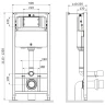 Комплект унитаза с инсталляцией AM.PM Spirit V2.0 FlashClean IS49038.701700MB с сиденьем Микролифт и Черной матовой клавишей смыва фарфор подвесной