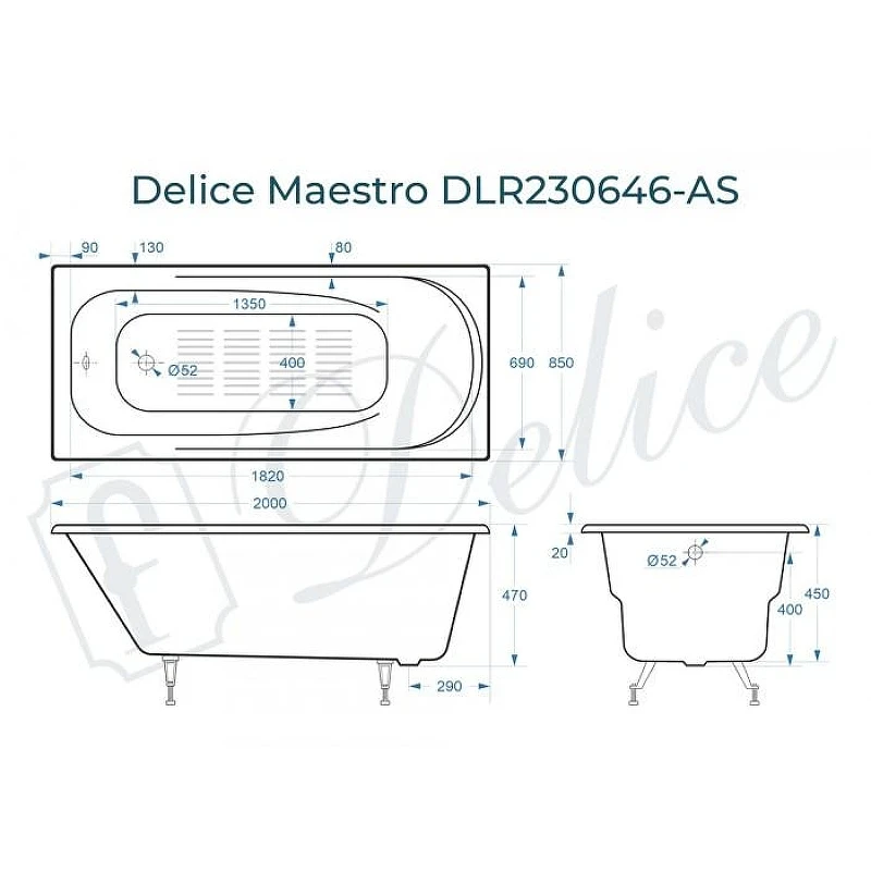 Чугунная ванна Delice Maestro 200х85 DLR230646-AS цвет Белый без отверстий под ручки с антискользящим покрытием