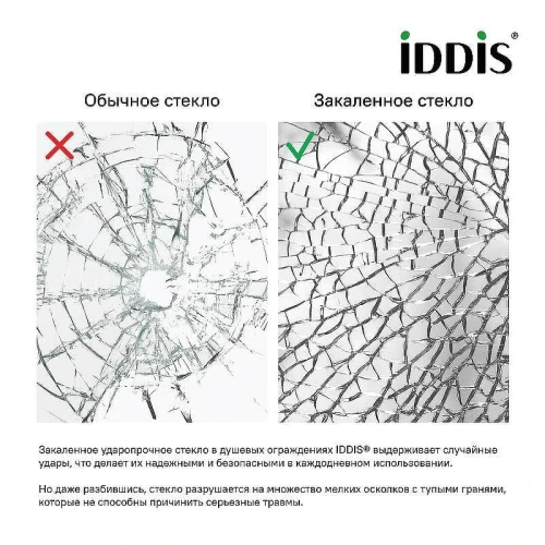 Душевая перегородка Iddis Slide 80 SLI8WS8i23 профиль Белый матовый стекло прозрачное