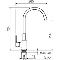 Смеситель для кухни Ростовская Мануфактура Сантехники SL123W-016F-1 Белый Хром