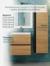 Тумба под раковину Uperwood Barsa 50 2937205252 подвесная цвет Черный матовый Дуб сонома
