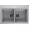 Кухонная мойка Ulgran Quartz Ruma 780-04 Платина искусственный камень (литьевой мрамор) встраиваемый