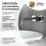 Смеситель для раковины Paini Domus 18CR208PZ Хром
